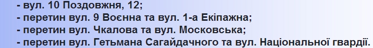 Сегодня некоторым жителям Николаева отключат воду (адреса) Сегодня некоторым жителям Николаева отключат воду (адреса)