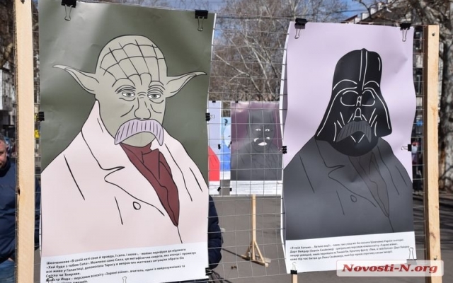 На главной пешеходной улице Николаева проходит необычная выставка, посвященная Тарасу Шевченко Фото № 7 На главной пешеходной улице Николаева проходит необычная выставка, посвященная Тарасу Шевченко Фото № 7