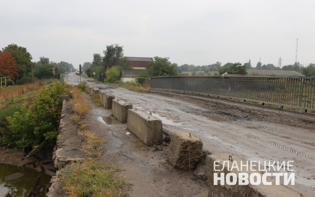Как выглядит мост в Еланецком районе, дети не могут доехать в школу и рискуют жизнью Фото № 18 Как выглядит мост в Еланецком районе, дети не могут доехать в школу и рискуют жизнью Фото № 18