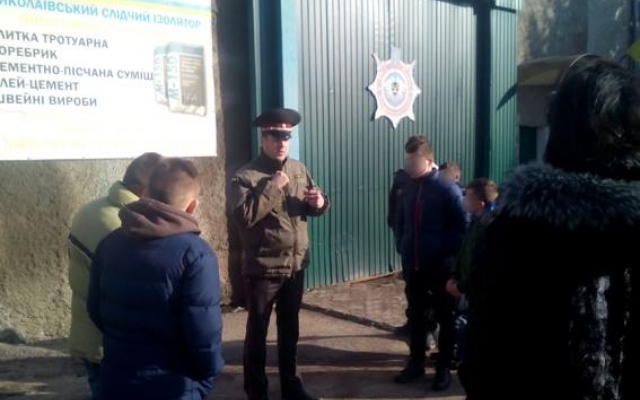 Николаевские трудные подростки побывали в следственном изоляторе Фото № 0 Николаевские трудные подростки побывали в следственном изоляторе Фото № 0