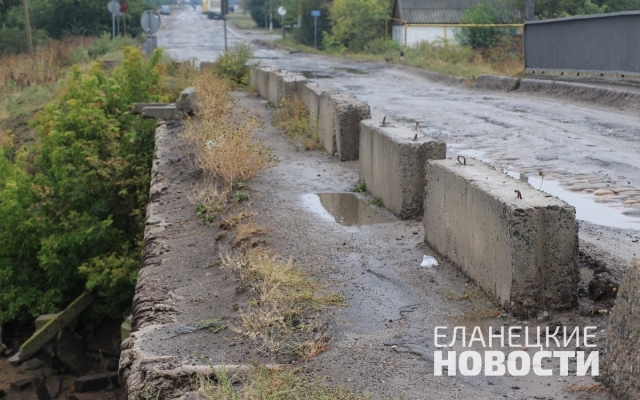 Как выглядит мост в Еланецком районе, дети не могут доехать в школу и рискуют жизнью Фото № 19 Как выглядит мост в Еланецком районе, дети не могут доехать в школу и рискуют жизнью Фото № 19