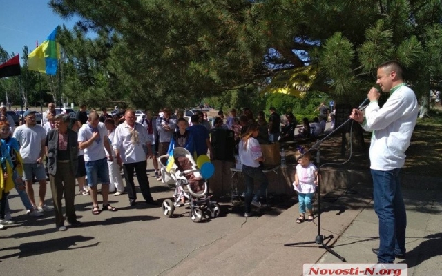 Жители Николаева прошли традиционным парадом по улицам нашего города Фото № 23 Жители Николаева прошли традиционным парадом по улицам нашего города Фото № 23