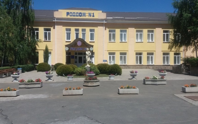 В Центральном районе начался первый этап конкурса «Николаев цветущий-2018» Фото № 12 В Центральном районе начался первый этап конкурса «Николаев цветущий-2018» Фото № 12