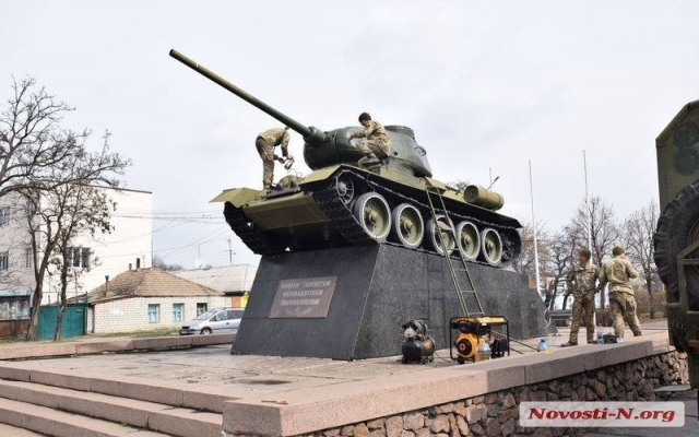 В Николаеве ко Дню освобождения Николаева обновят монумент «Танк» Фото № 7 В Николаеве ко Дню освобождения Николаева обновят монумент «Танк» Фото № 7