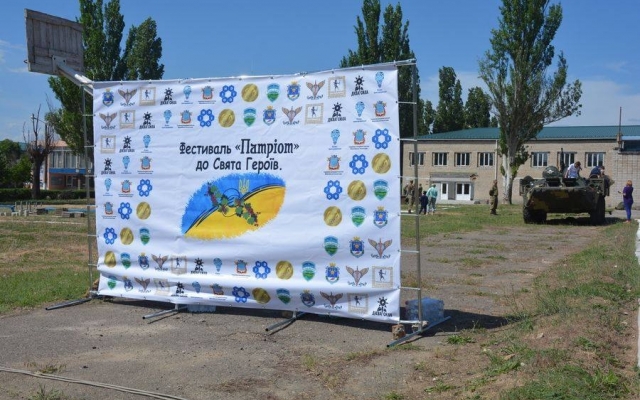 Завершился Молодежный военно-спортивный фестиваль «Патриот» Фото № 21 Завершился Молодежный военно-спортивный фестиваль «Патриот» Фото № 21
