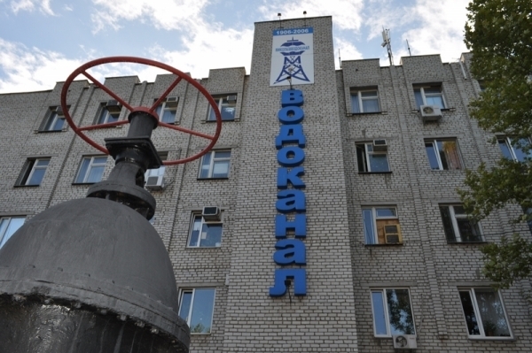 «Николаевводоканал» заключил договор с запорожской фирмой Фото № 0 «Николаевводоканал» заключил договор с запорожской фирмой Фото № 0