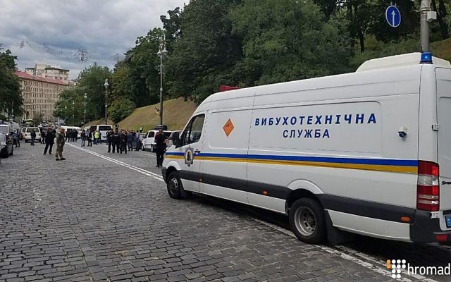 Задержанные террористы причастны к нападению на семью николаевского десантника в Киеве Фото № 0 Задержанные террористы причастны к нападению на семью николаевского десантника в Киеве Фото № 0