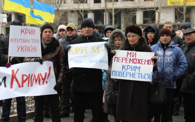 В Николаеве прошёл массовый митинг «Крым - это Украина» Фото № 19 В Николаеве прошёл массовый митинг «Крым - это Украина» Фото № 19