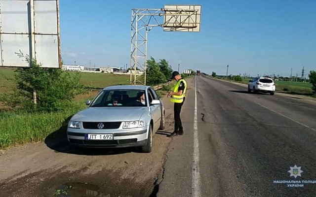 В Николаевской области действует план «Сирена», полиция разыскивает грабителей ювелирного магазина в Херсоне Фото № 3 В Николаевской области действует план «Сирена», полиция разыскивает грабителей ювелирного магазина в Херсоне Фото № 3