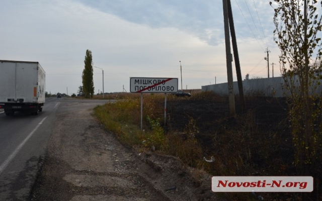 На объездной трассе возле Николаева затруднено движение из-за пожара Фото № 8 На объездной трассе возле Николаева затруднено движение из-за пожара Фото № 8