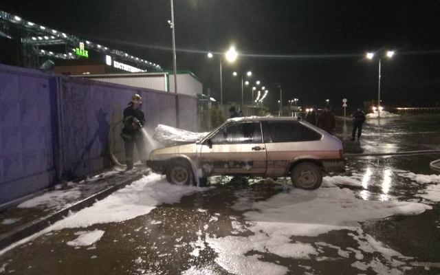 На трассе возле села Константиновка загорелся автомобиль Фото № 0 На трассе возле села Константиновка загорелся автомобиль Фото № 0