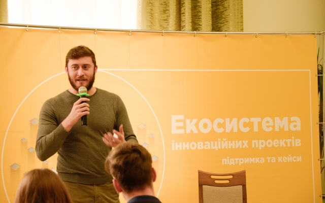 Жители Николаева могут получить по 500 тысяч гривен для запуска своего стартапа Фото № 8 Жители Николаева могут получить по 500 тысяч гривен для запуска своего стартапа Фото № 8