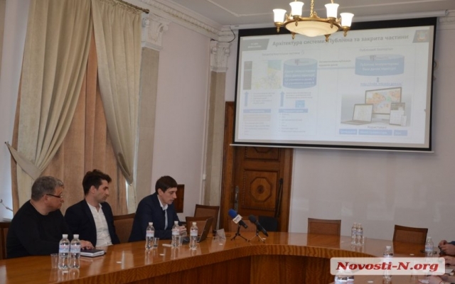 В Николаевском горсовете прошла презентация информсистемы «Градостроительный кадастр» Фото № 5 В Николаевском горсовете прошла презентация информсистемы «Градостроительный кадастр» Фото № 5