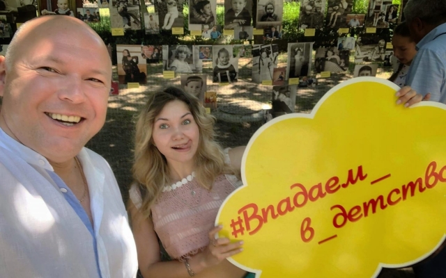 В Николаеве второй год подряд проходит выставка фотографий известных горожан «Впадаем в детство» Фото № 2 В Николаеве второй год подряд проходит выставка фотографий известных горожан «Впадаем в детство» Фото № 2