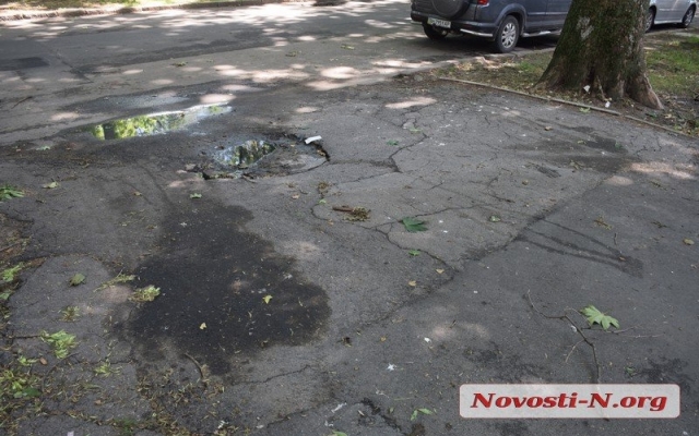 В Николаеве владелец кафе во время конфликта вылил на девушку ведро фекалий Фото № 11 В Николаеве владелец кафе во время конфликта вылил на девушку ведро фекалий Фото № 11