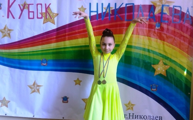 Воспитанники ДК «Корабельный» успешно выступии на Всеукраинских соревнованиях по спортивным танцам Фото № 5 Воспитанники ДК «Корабельный» успешно выступии на Всеукраинских соревнованиях по спортивным танцам Фото № 5