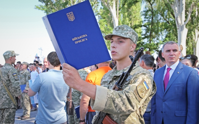 В Николаеве отмечают День Военно-Морских Сил Вооруженных Сил Украины Фото № 49 В Николаеве отмечают День Военно-Морских Сил Вооруженных Сил Украины Фото № 49