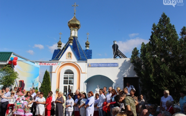 Николаевский Дом престарелых торжественно отметил свое 17-летие Фото № 1 Николаевский Дом престарелых торжественно отметил свое 17-летие Фото № 1