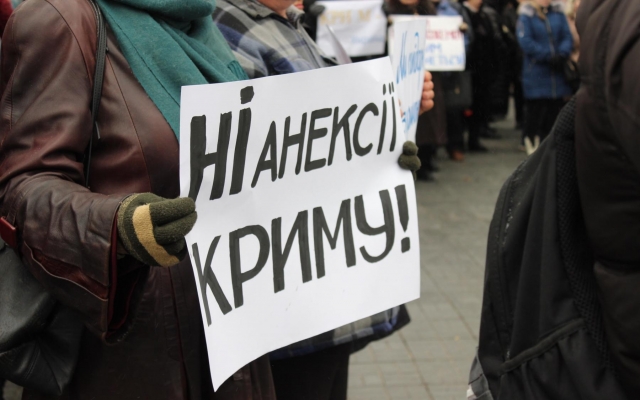 В Николаеве прошёл массовый митинг «Крым - это Украина» Фото № 0 В Николаеве прошёл массовый митинг «Крым - это Украина» Фото № 0