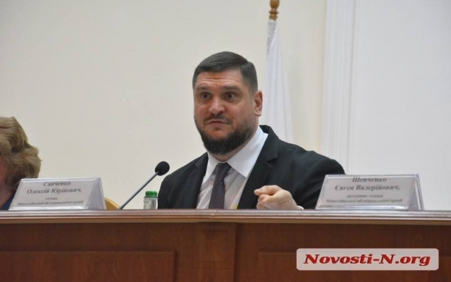 Губернатор Николаевской области Алексей Савченко заявил, что его оклад составляет 12 тысяч 600 гривен Фото № 0 Губернатор Николаевской области Алексей Савченко заявил, что его оклад составляет 12 тысяч 600 гривен Фото № 0