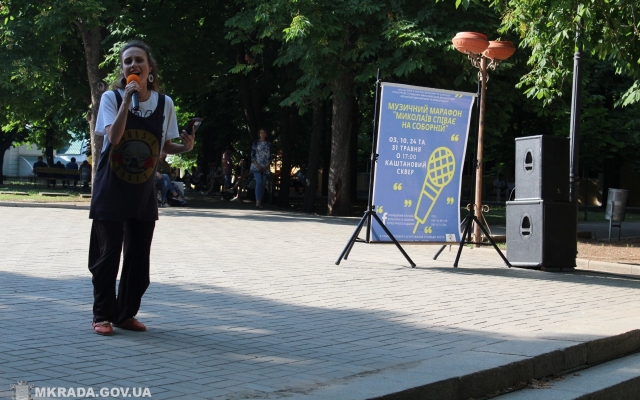 В Николаеве определили лучшего певца из народа Фото № 14 В Николаеве определили лучшего певца из народа Фото № 14