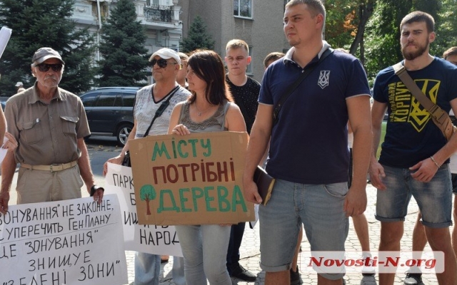 Жители Николаева требуют остановить строительство в сквере Фото № 1 Жители Николаева требуют остановить строительство в сквере Фото № 1