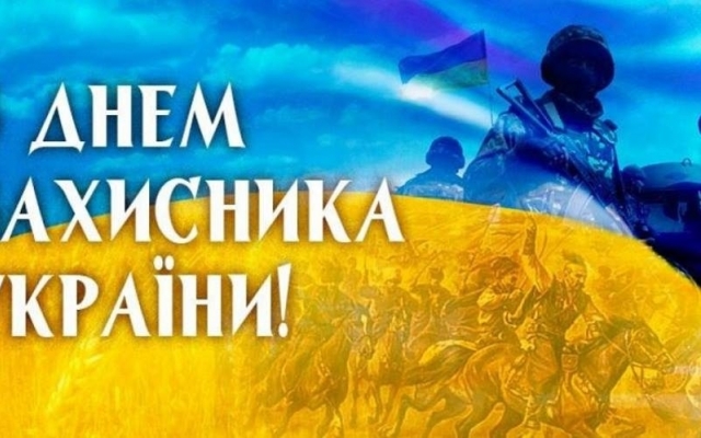 На Соборной в Николаеве прошла репетиция марша в честь открытия мемориала героям АТО Фото № 0 На Соборной в Николаеве прошла репетиция марша в честь открытия мемориала героям АТО Фото № 0