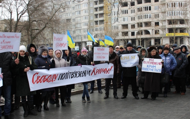 В Николаеве прошёл массовый митинг «Крым - это Украина» Фото № 21 В Николаеве прошёл массовый митинг «Крым - это Украина» Фото № 21