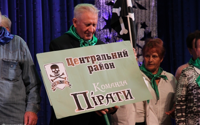 В Николаеве наградили победителей Спартакиады 60 плюс Фото № 11 В Николаеве наградили победителей Спартакиады 60 плюс Фото № 11