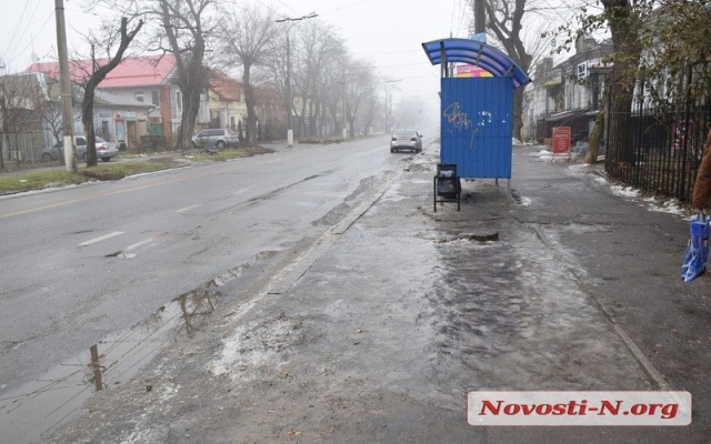В Николаеве сильный гололед и туман, тротуары покрыты ледяной коркой Фото № 1 В Николаеве сильный гололед и туман, тротуары покрыты ледяной коркой Фото № 1