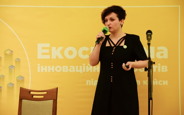 Жители Николаева могут получить по 500 тысяч гривен для запуска своего стартапа Фото № 3 Жители Николаева могут получить по 500 тысяч гривен для запуска своего стартапа Фото № 3