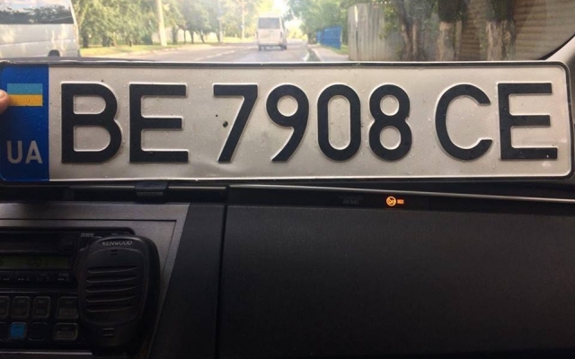 Патрульная полиция разыскивает владельцев госномеров автомобилей Фото № 4 Патрульная полиция разыскивает владельцев госномеров автомобилей Фото № 4