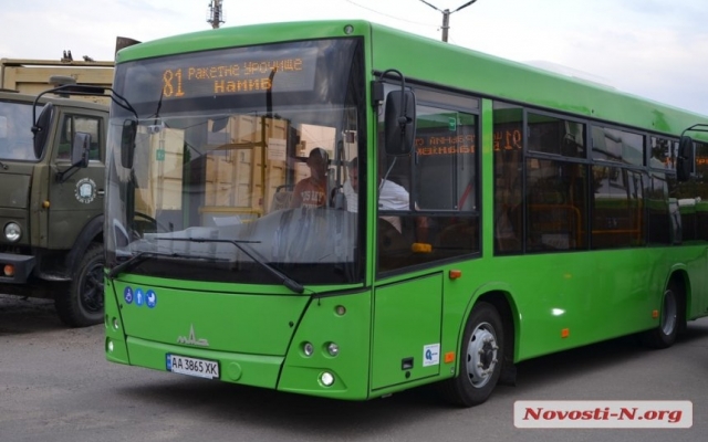 На улицы Николаева вышли новые автобусы МАЗ, однако на некоторых маршрутах не хватает водителей Фото № 5 На улицы Николаева вышли новые автобусы МАЗ, однако на некоторых маршрутах не хватает водителей Фото № 5