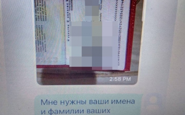 Жительница Николаева поставляла девушек для оказания интимных услуг клиентам из Европы Фото № 1 Жительница Николаева поставляла девушек для оказания интимных услуг клиентам из Европы Фото № 1