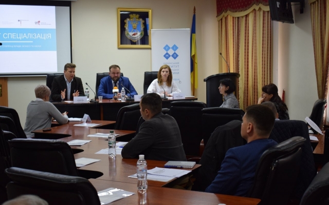 Александр Кушнир: «Специфические конкурентные преимущества Николаевщины лежат в основе Стратегии развития региона до 2027 года» Фото № 0 Александр Кушнир: «Специфические конкурентные преимущества Николаевщины лежат в основе Стратегии развития региона до 2027 года» Фото № 0