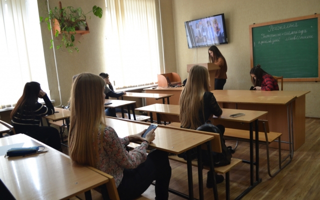 В Николаеве прошла региональная Интернет-олимпиада по прикладной лингвистике Фото № 3 В Николаеве прошла региональная Интернет-олимпиада по прикладной лингвистике Фото № 3
