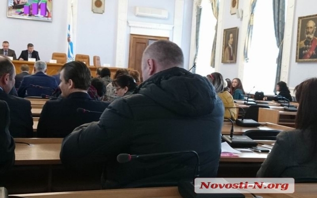 В Николаевском горсовете экономят на отоплении и слушают отчет по бюджету за 2017 год в верхней одежде Фото № 2 В Николаевском горсовете экономят на отоплении и слушают отчет по бюджету за 2017 год в верхней одежде Фото № 2
