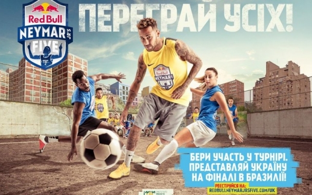 В Николаеве впервые пройдет авторский турнир Red Bull Neymar Jr's Five, который организовывает Неймар Фото № 0 В Николаеве впервые пройдет авторский турнир Red Bull Neymar Jr's Five, который организовывает Неймар Фото № 0