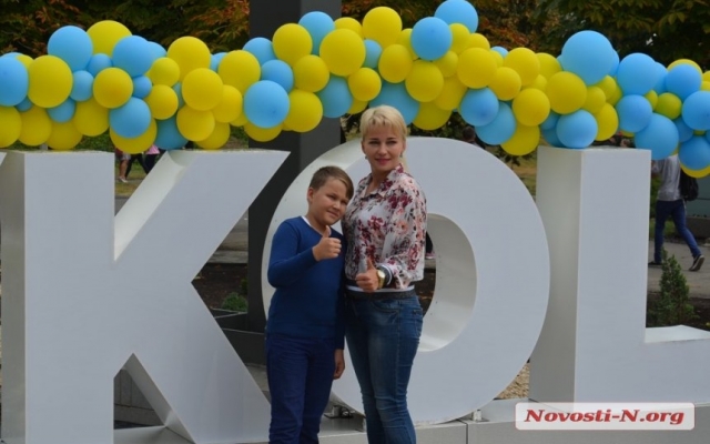 На Соборной ко Дню города открыли новый арт-объект - I like Mykolaiv и мини-парк в виде карты города Фото № 28 На Соборной ко Дню города открыли новый арт-объект - I like Mykolaiv и мини-парк в виде карты города Фото № 28
