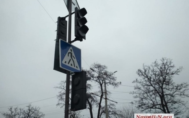 В Николаеве светофоры, установленные почти месяц назад, до сих пор не работают Фото № 2 В Николаеве светофоры, установленные почти месяц назад, до сих пор не работают Фото № 2