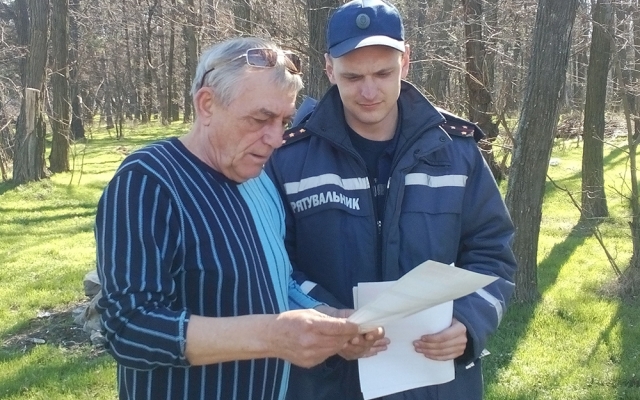 Спасатели провели профилактические рейды по традиционным местам отдыха николаевцев Фото № 1 Спасатели провели профилактические рейды по традиционным местам отдыха николаевцев Фото № 1