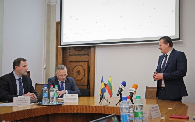 Литовская компания Nevda презентовала в Николаеве информационную систему «Моя школа» Фото № 7 Литовская компания Nevda презентовала в Николаеве информационную систему «Моя школа» Фото № 7
