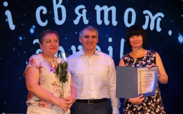 В Николаеве прошли торжества по случаю профессионального праздника людей в белых халатах Фото № 25 В Николаеве прошли торжества по случаю профессионального праздника людей в белых халатах Фото № 25