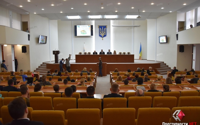 В Николаеве детям-сиротам и детям, лишенных родительской опеки, вручили сертификаты на квартиры Фото № 10 В Николаеве детям-сиротам и детям, лишенных родительской опеки, вручили сертификаты на квартиры Фото № 10