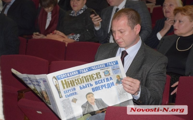 В Николаеве чествовали победителей программы «Горожанин года» - «Человек года» Фото № 2 В Николаеве чествовали победителей программы «Горожанин года» - «Человек года» Фото № 2