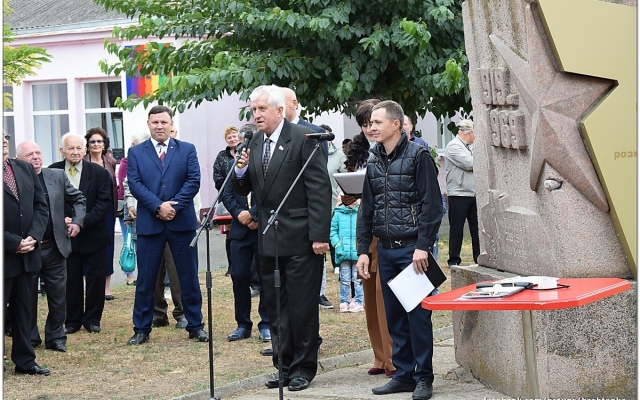 На День города в Баштанке открыли капсулу с письмом от молодежи 1969 года Фото № 2 На День города в Баштанке открыли капсулу с письмом от молодежи 1969 года Фото № 2