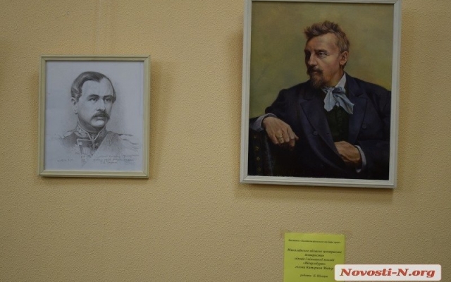 Горожанам показали многонациональную палитру края Фото № 13 Горожанам показали многонациональную палитру края Фото № 13