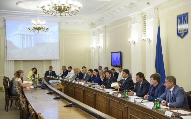 Губернатор Савченко попросил в Кабмине отсрочки установки газовых счетчиков в Николаеве Фото № 0 Губернатор Савченко попросил в Кабмине отсрочки установки газовых счетчиков в Николаеве Фото № 0