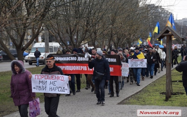 В Николаеве прошел марш за В Николаеве прошел марш за