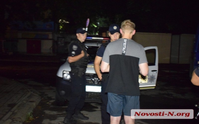 В Николаеве правоохранители задержали закладчика с большим количеством наркотиков Фото № 0 В Николаеве правоохранители задержали закладчика с большим количеством наркотиков Фото № 0